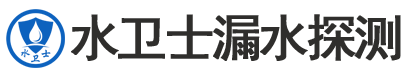 乐清暗管漏水检测